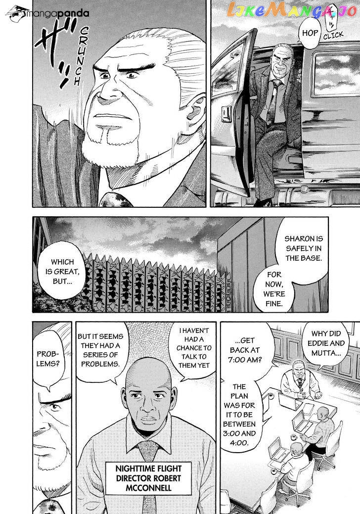 Uchuu Kyoudai chapter 281 - page 8