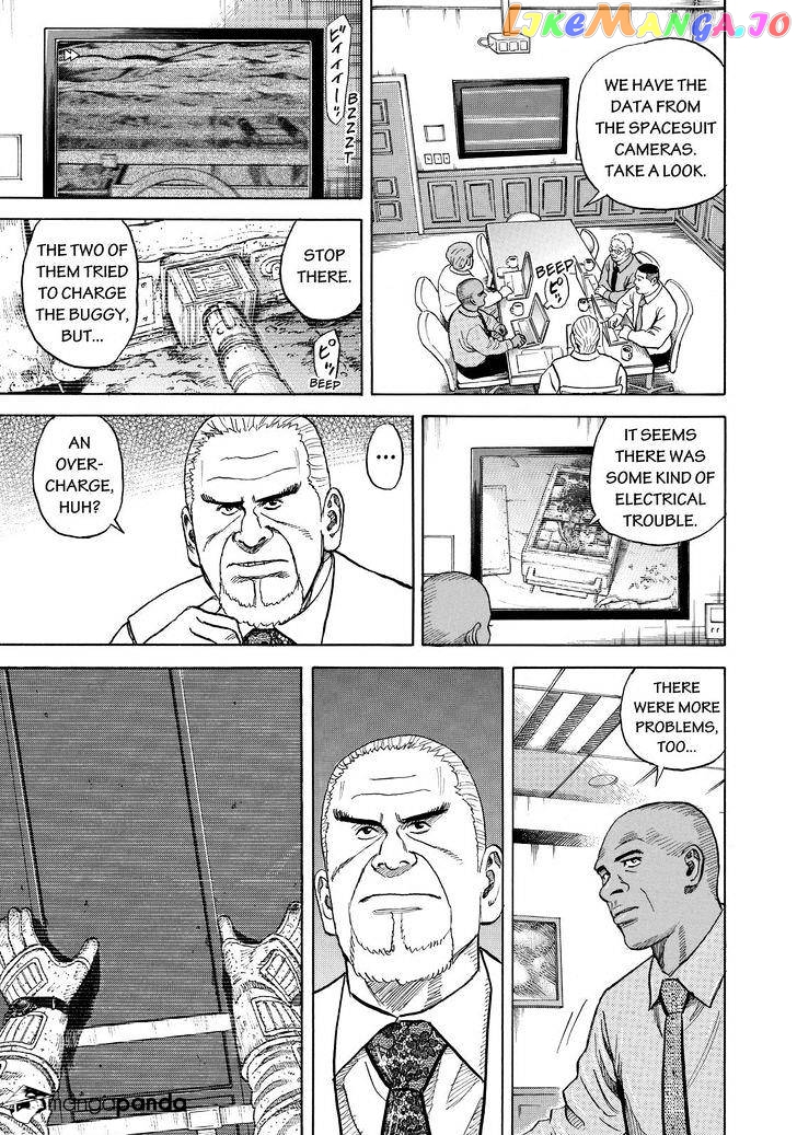 Uchuu Kyoudai chapter 281 - page 9