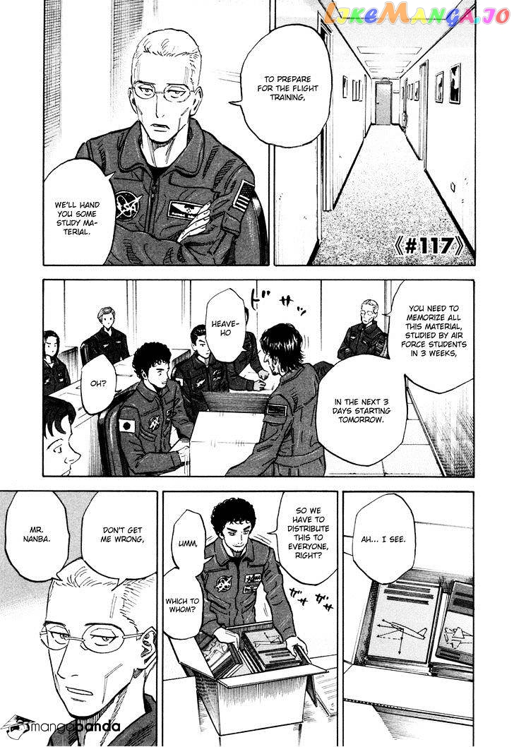 Uchuu Kyoudai chapter 117 - page 1