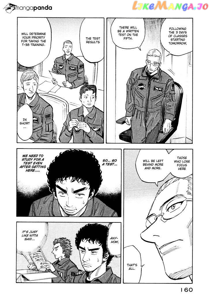 Uchuu Kyoudai chapter 117 - page 4