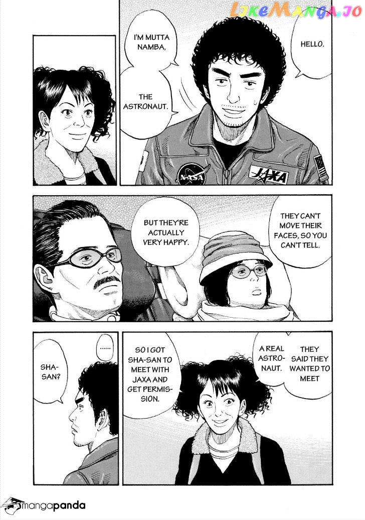 Uchuu Kyoudai chapter 231 - page 13