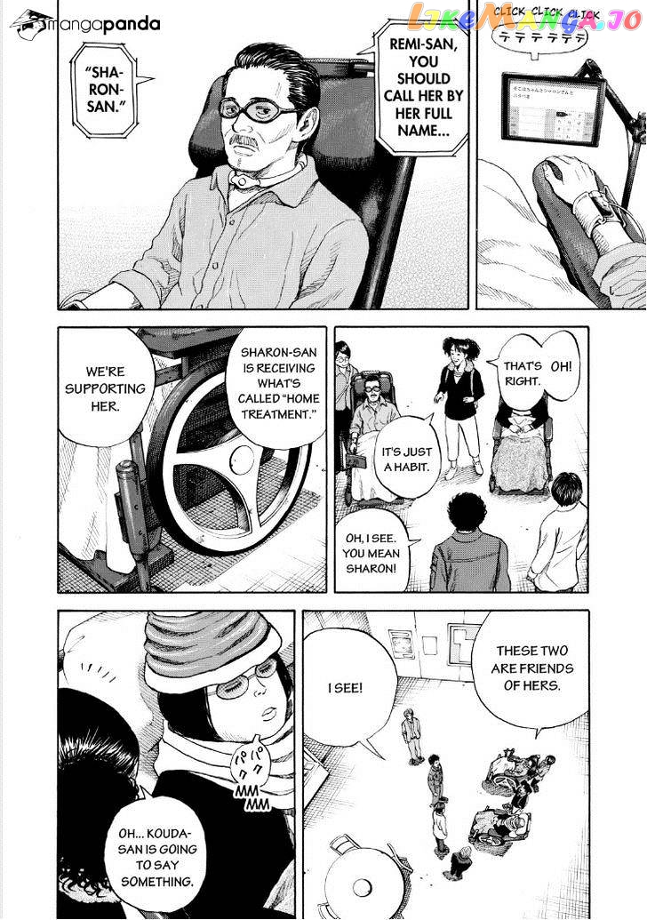 Uchuu Kyoudai chapter 231 - page 14
