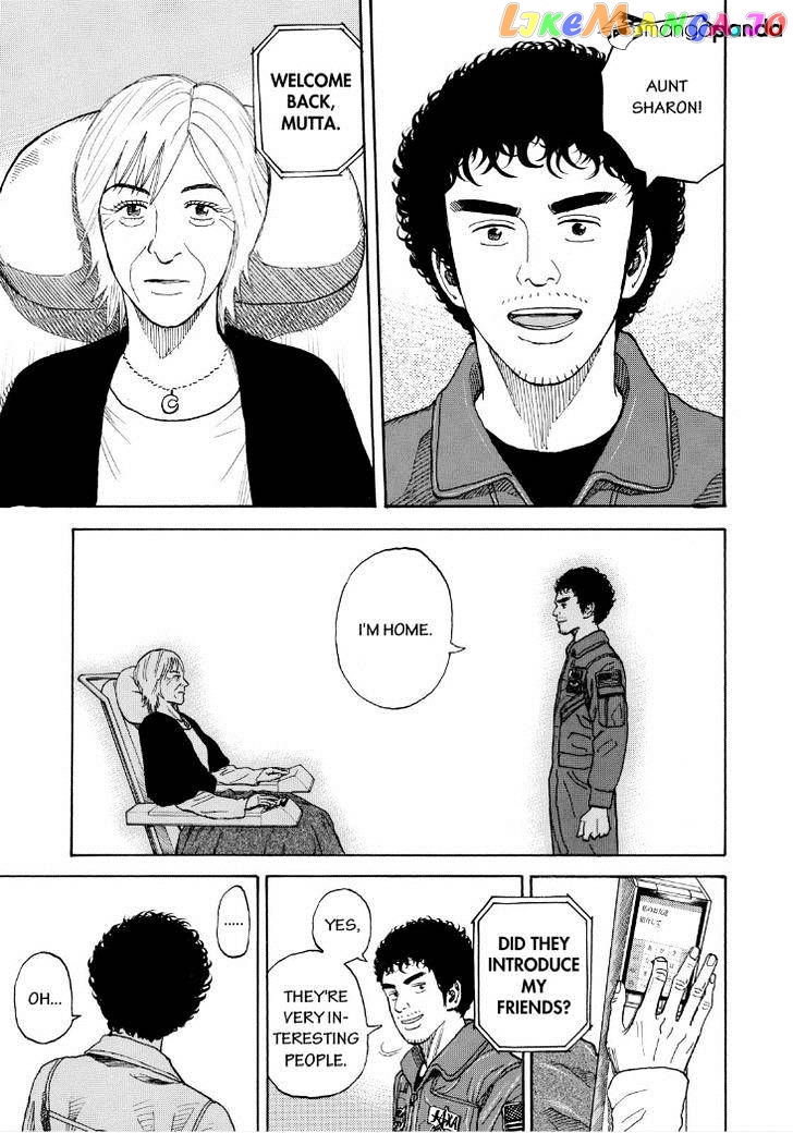 Uchuu Kyoudai chapter 231 - page 19
