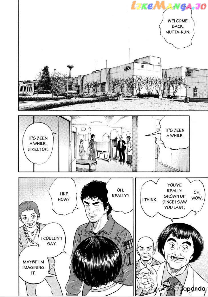 Uchuu Kyoudai chapter 231 - page 6