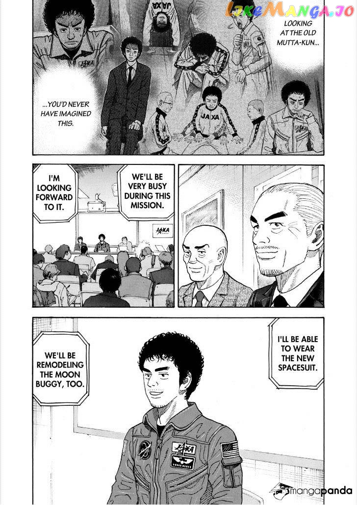 Uchuu Kyoudai chapter 231 - page 9