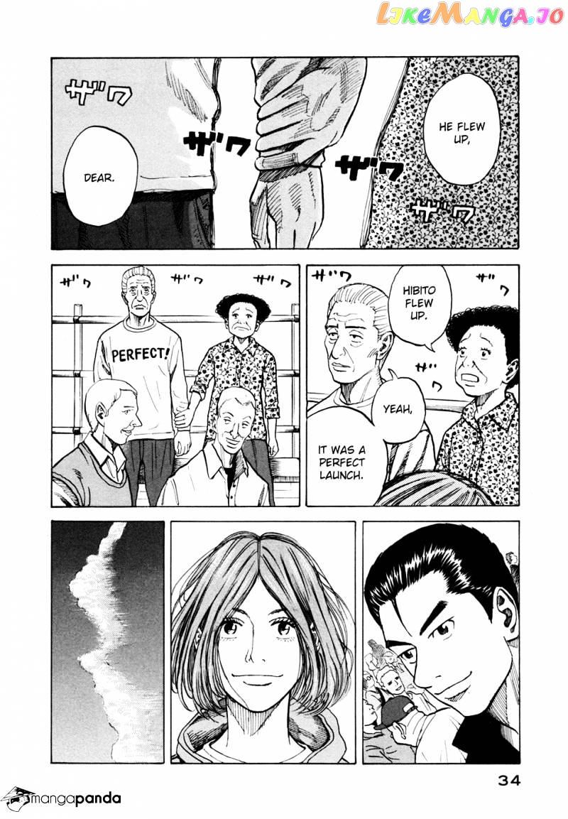Uchuu Kyoudai chapter 60 - page 10