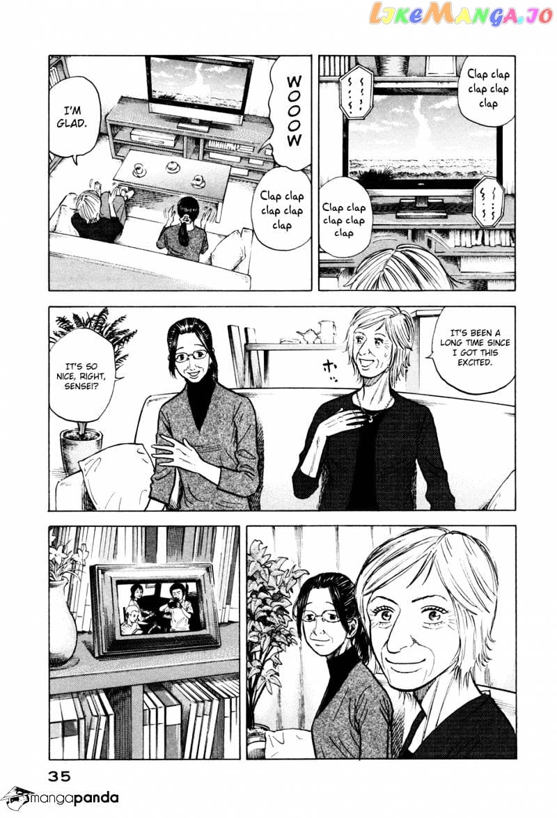 Uchuu Kyoudai chapter 60 - page 11