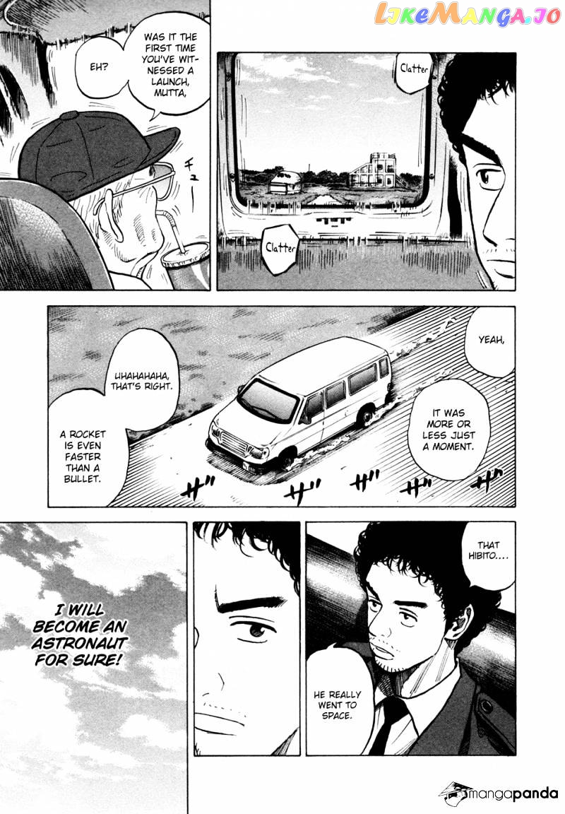 Uchuu Kyoudai chapter 60 - page 13