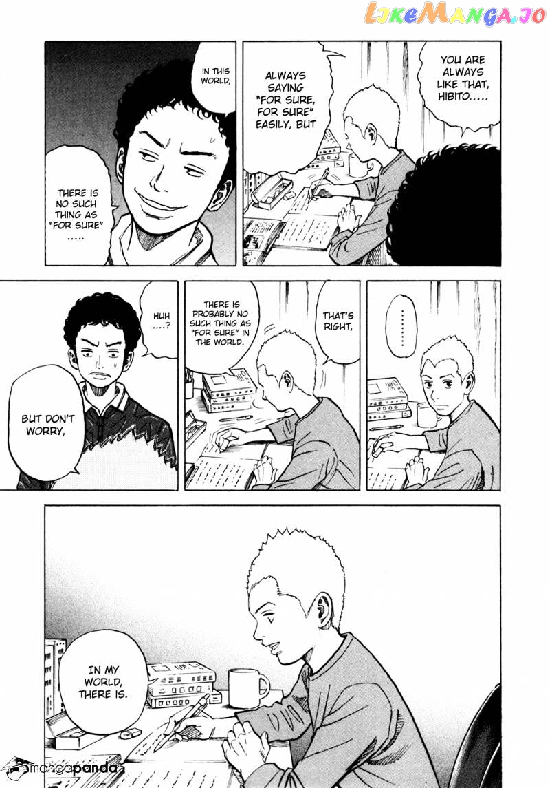 Uchuu Kyoudai chapter 60 - page 15