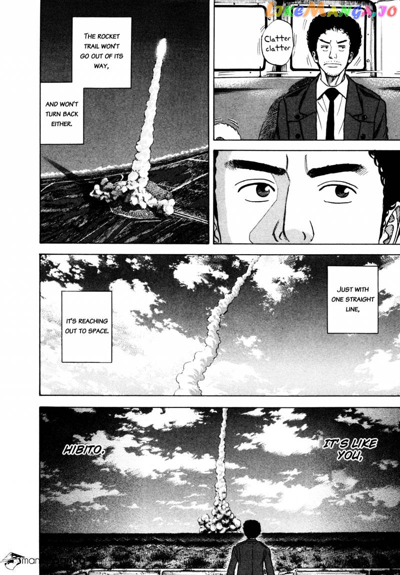 Uchuu Kyoudai chapter 60 - page 16