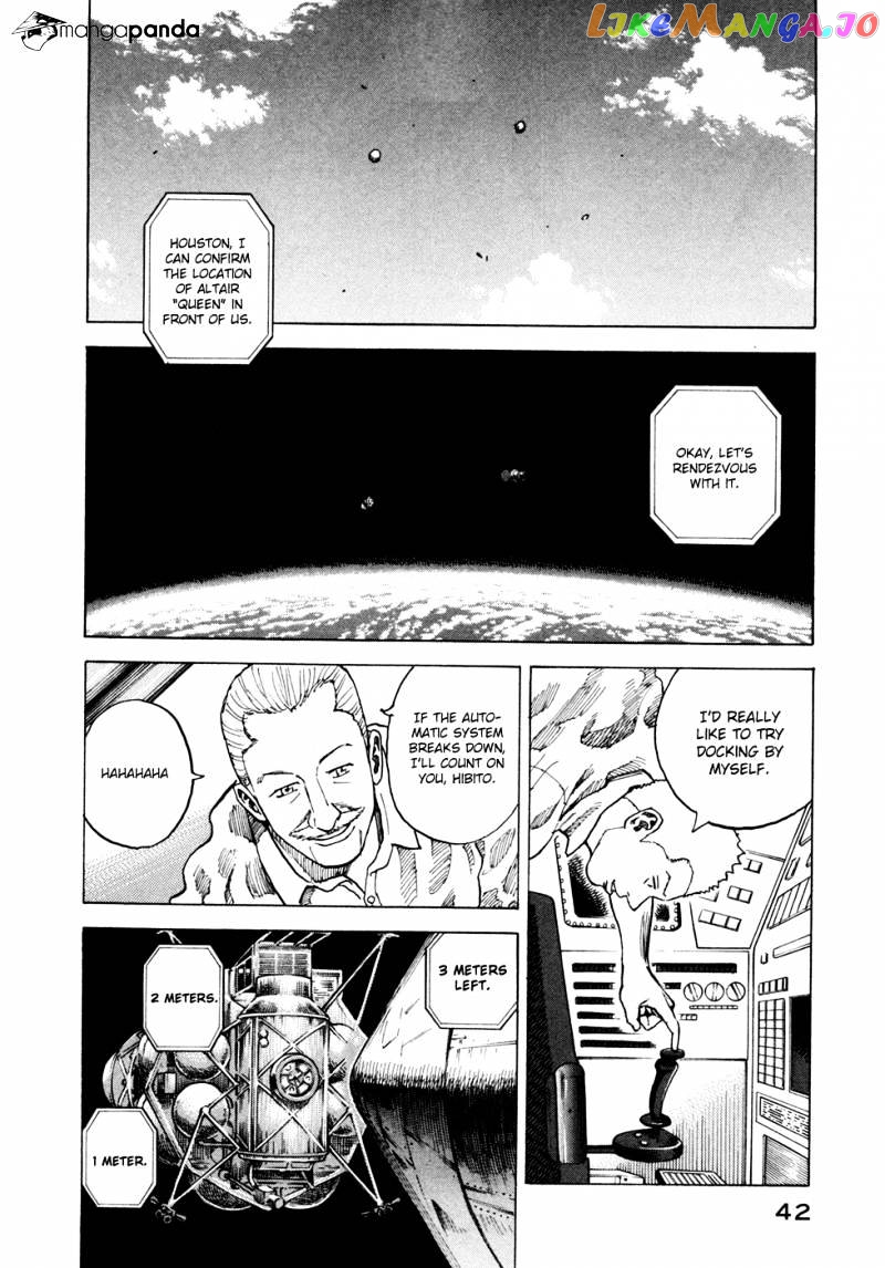 Uchuu Kyoudai chapter 60 - page 18