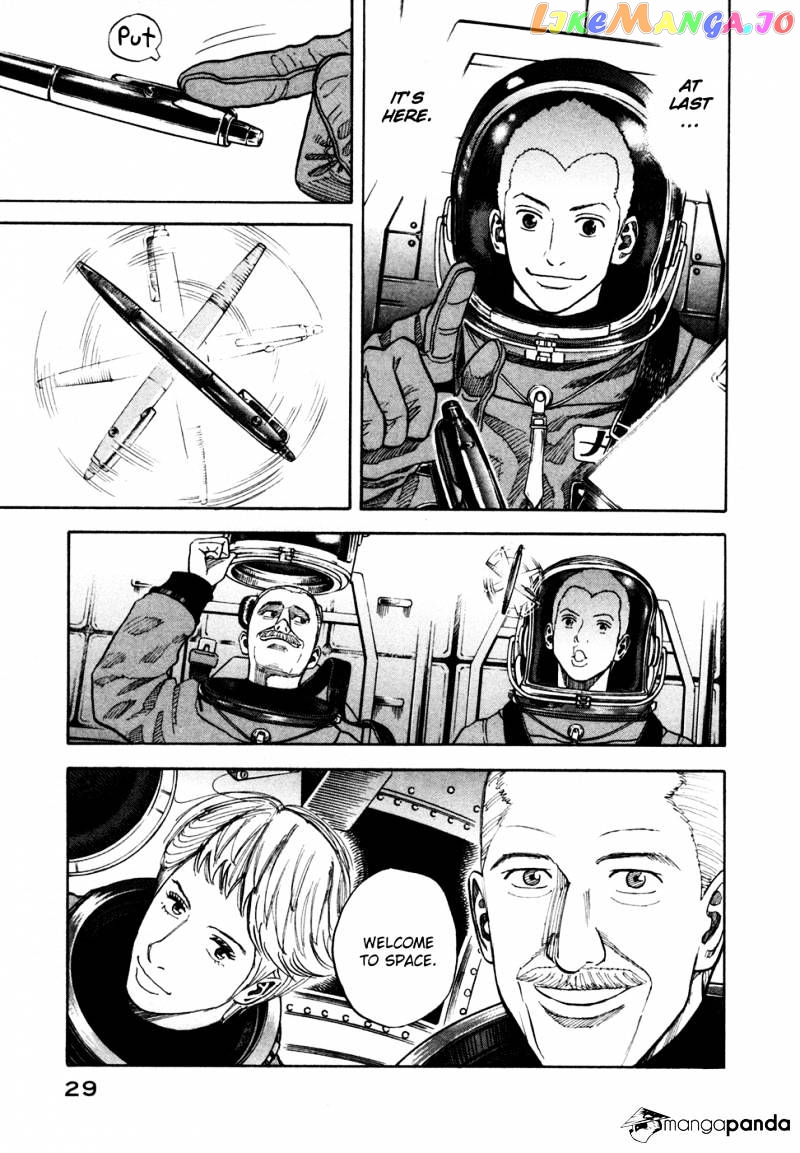 Uchuu Kyoudai chapter 60 - page 5