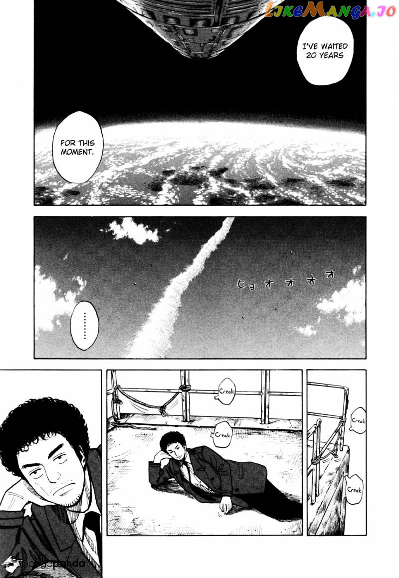 Uchuu Kyoudai chapter 60 - page 7