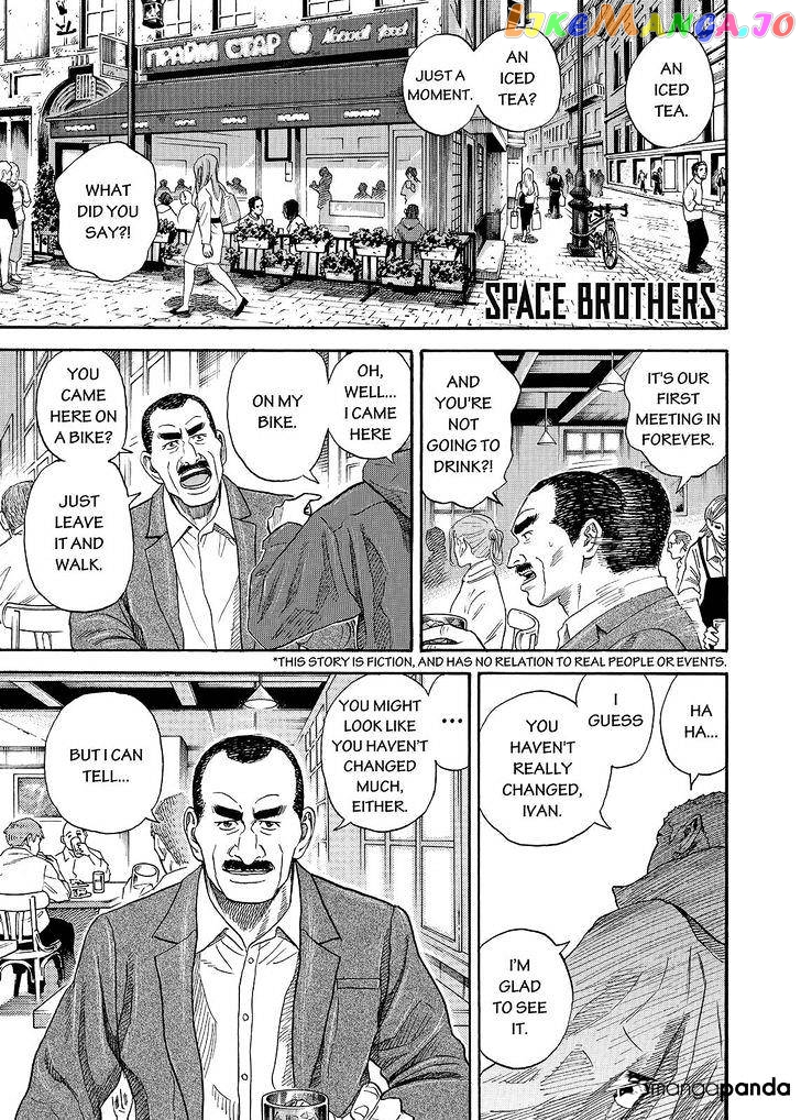 Uchuu Kyoudai chapter 282 - page 1