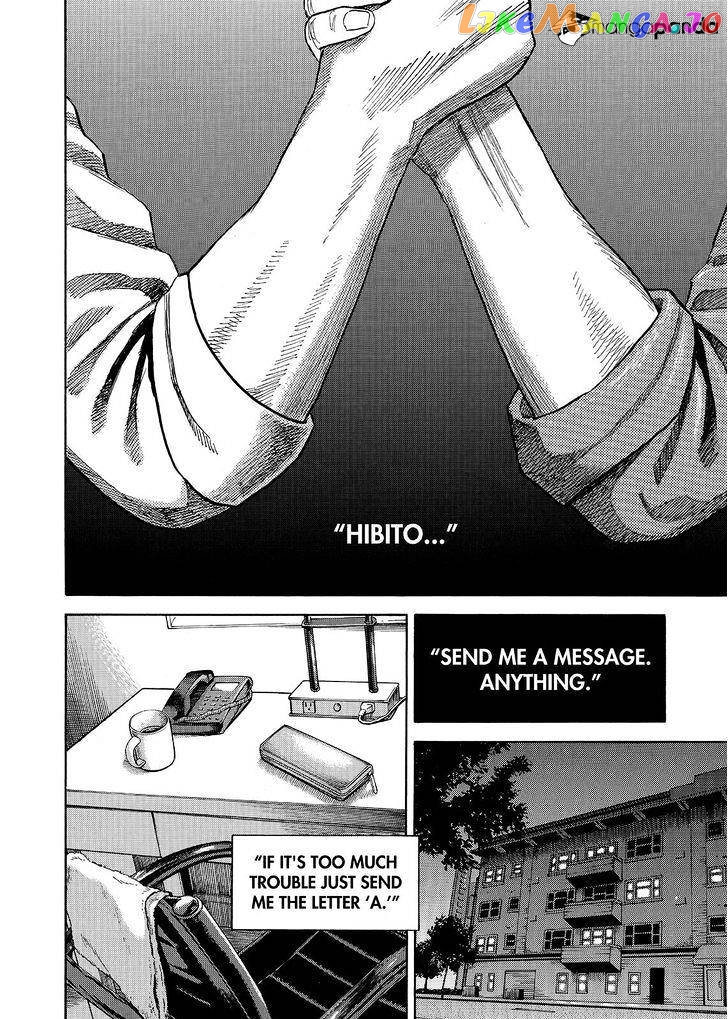 Uchuu Kyoudai chapter 282 - page 10