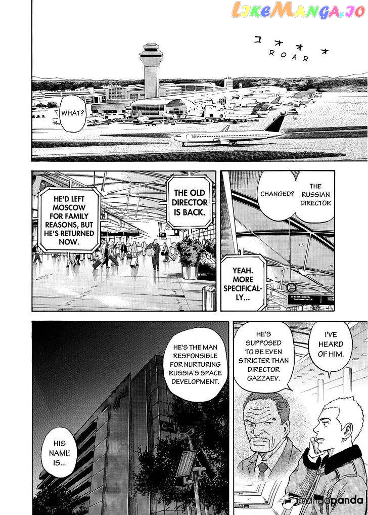 Uchuu Kyoudai chapter 282 - page 14
