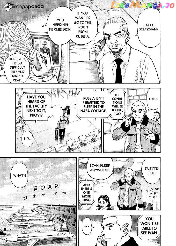 Uchuu Kyoudai chapter 282 - page 15