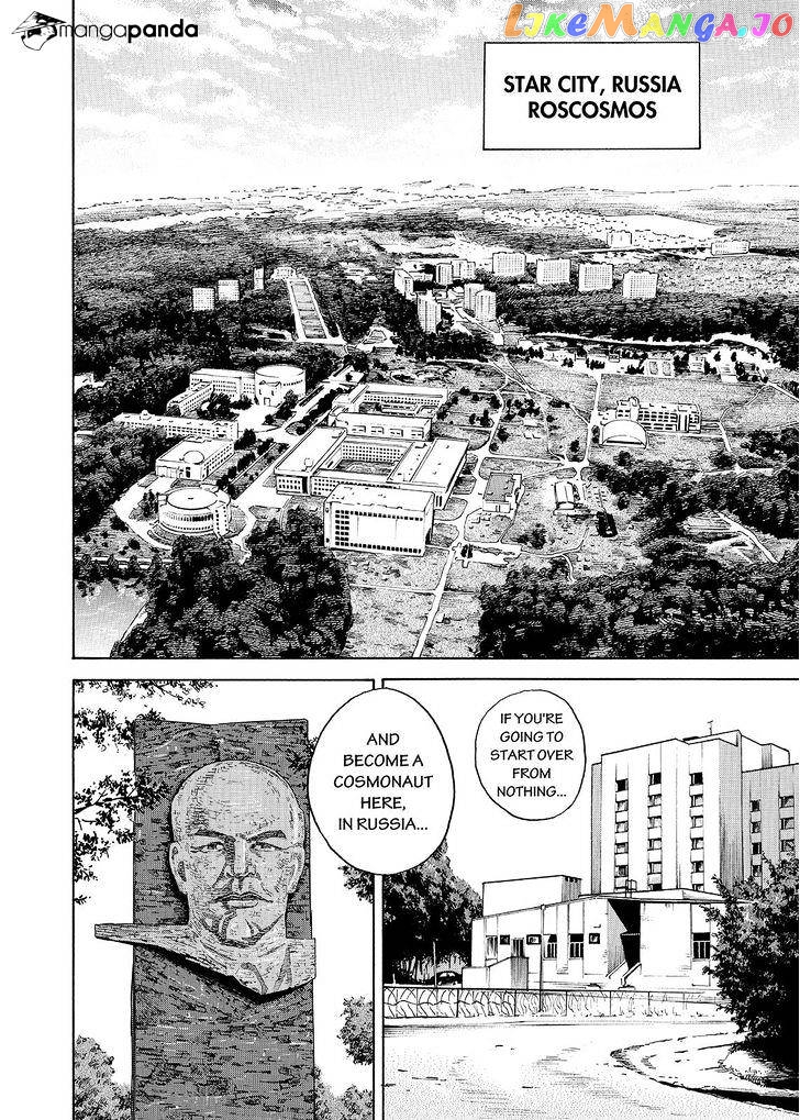 Uchuu Kyoudai chapter 282 - page 16