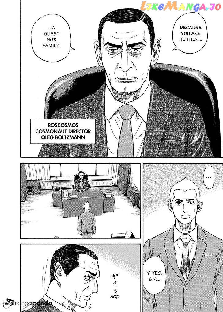 Uchuu Kyoudai chapter 282 - page 18