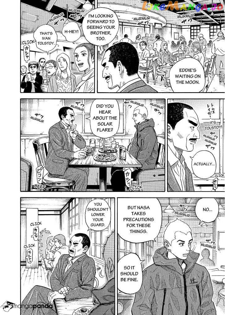Uchuu Kyoudai chapter 282 - page 4