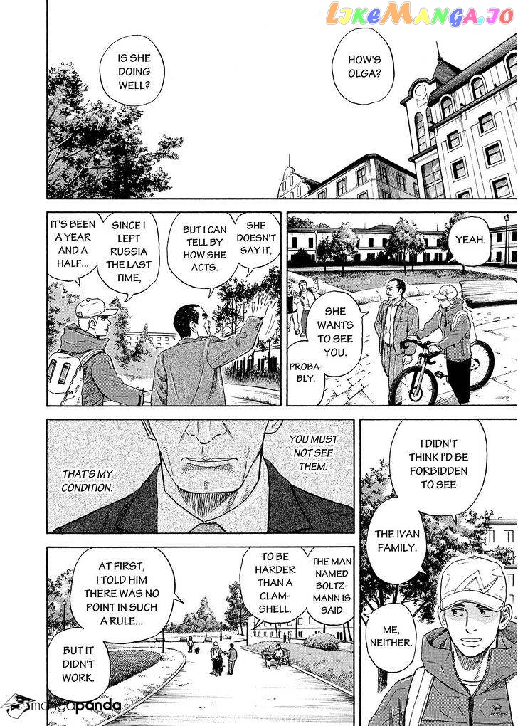 Uchuu Kyoudai chapter 282 - page 6