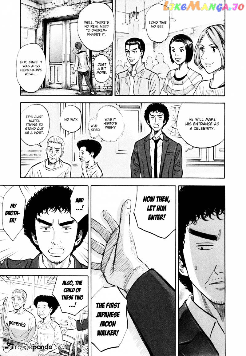 Uchuu Kyoudai chapter 118 - page 10