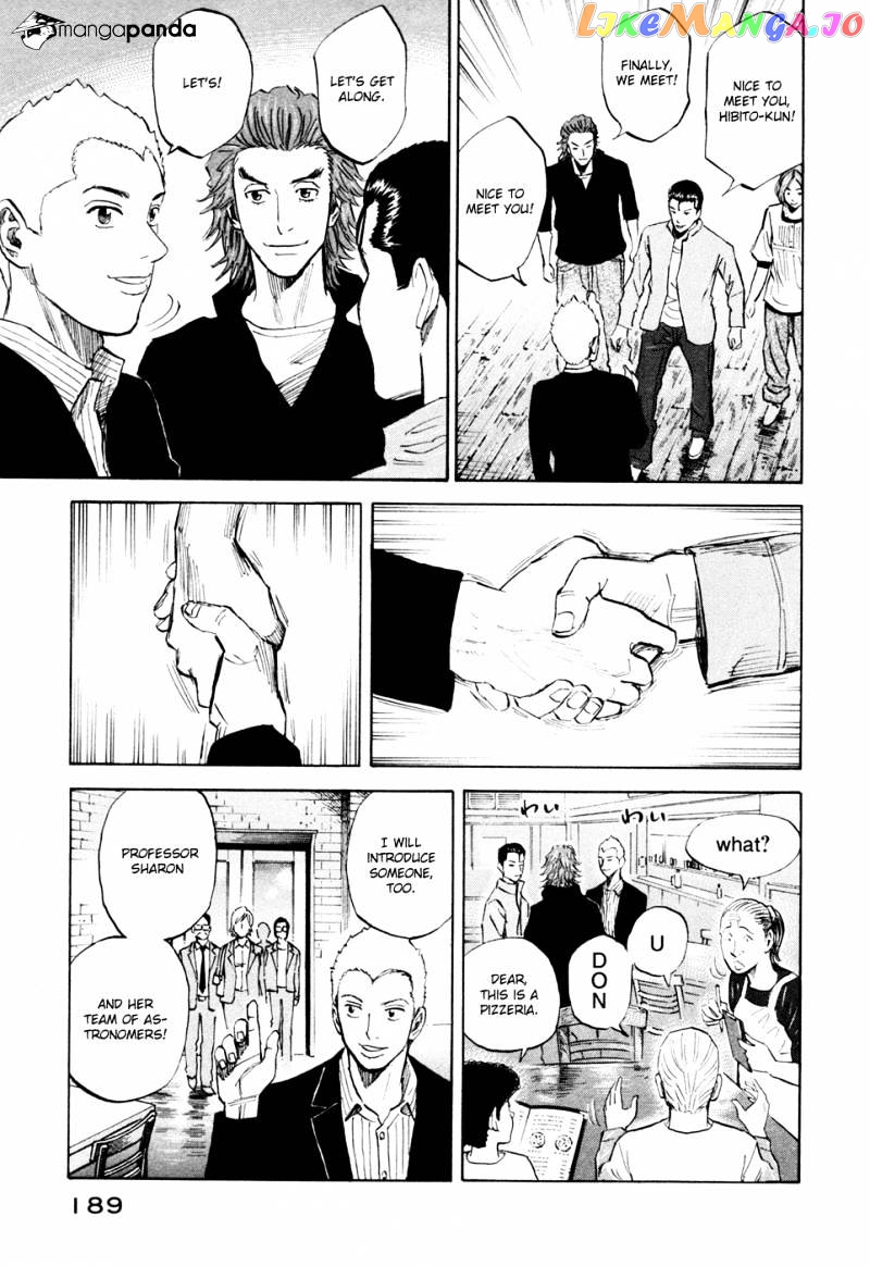 Uchuu Kyoudai chapter 118 - page 12
