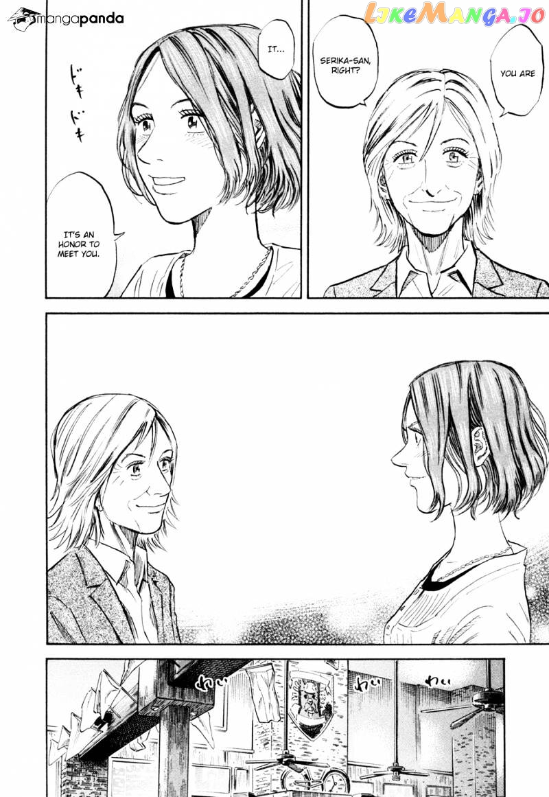 Uchuu Kyoudai chapter 118 - page 15