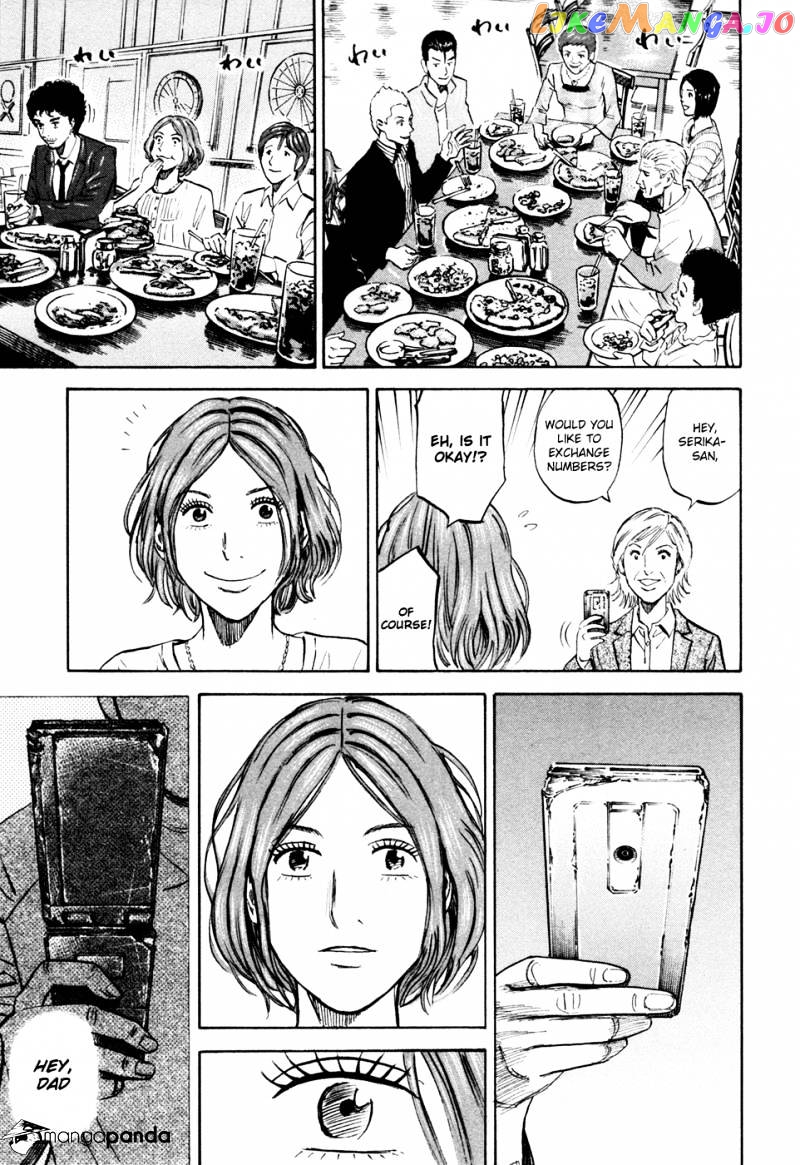 Uchuu Kyoudai chapter 118 - page 16