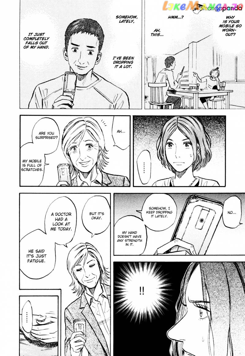 Uchuu Kyoudai chapter 118 - page 17