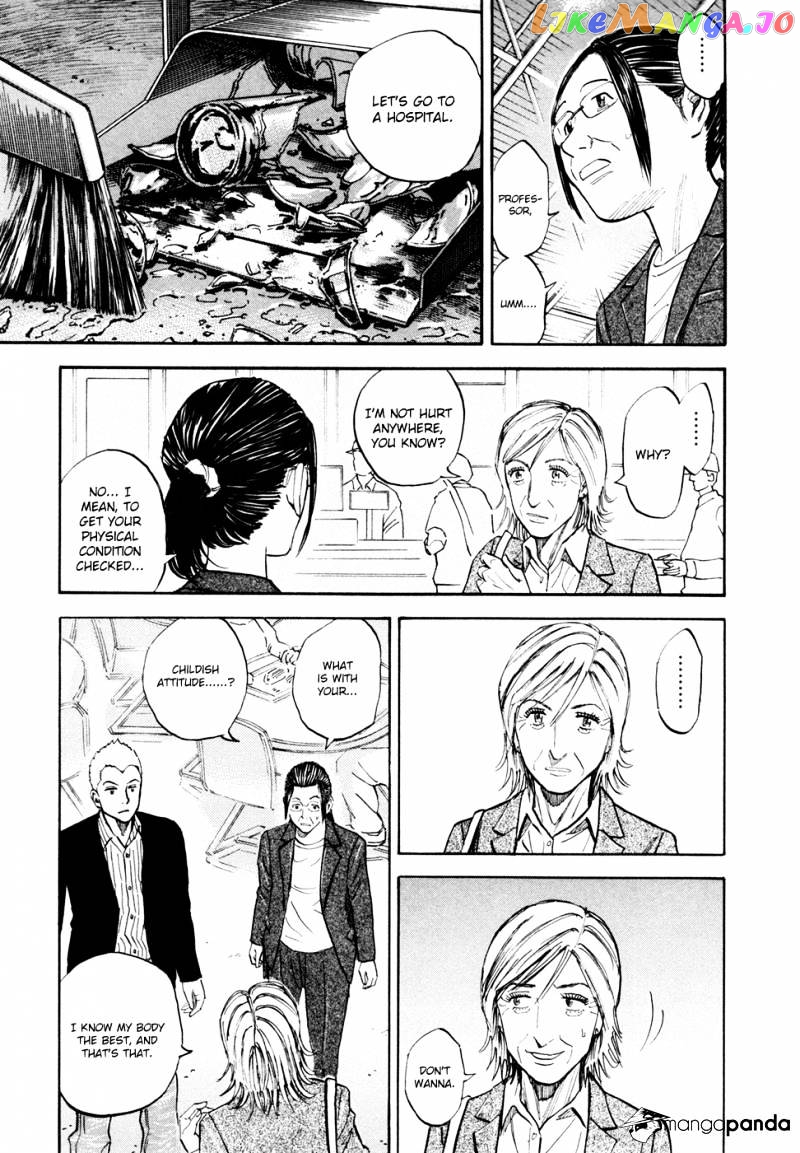 Uchuu Kyoudai chapter 118 - page 6
