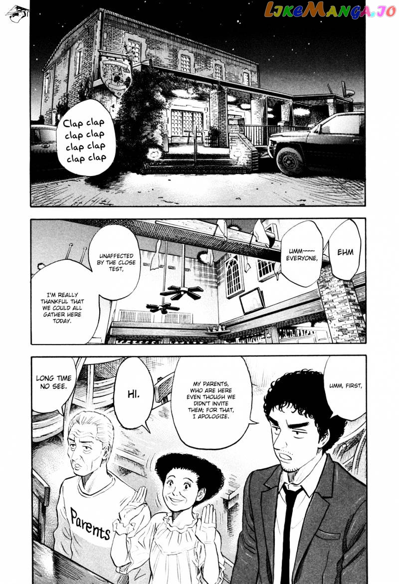 Uchuu Kyoudai chapter 118 - page 9