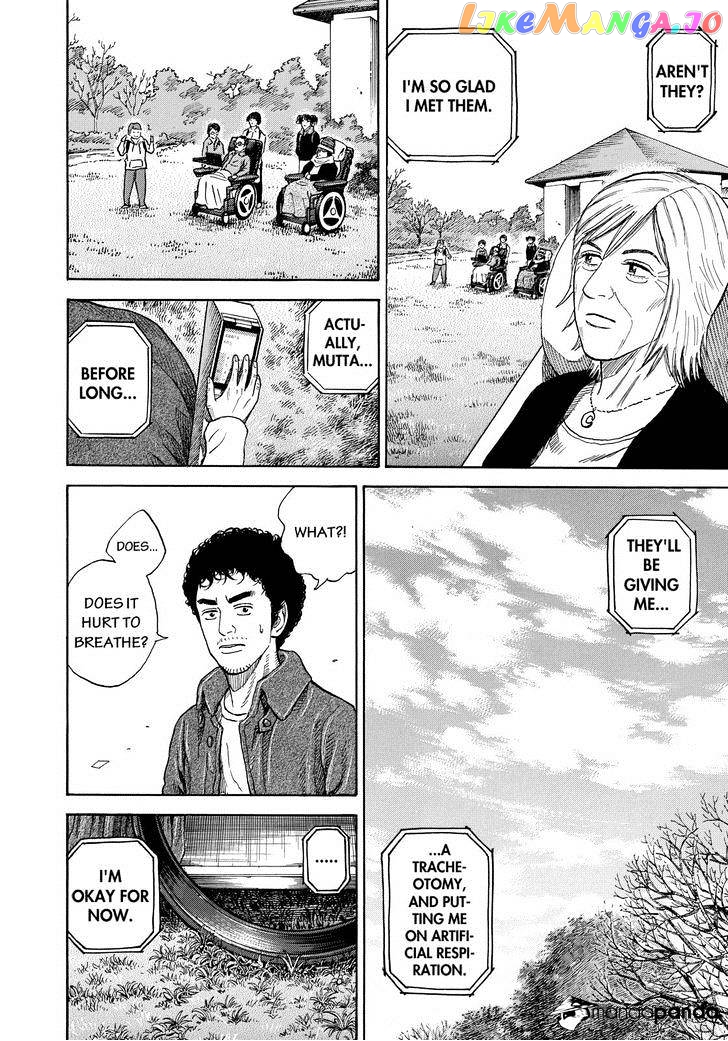 Uchuu Kyoudai chapter 232 - page 10