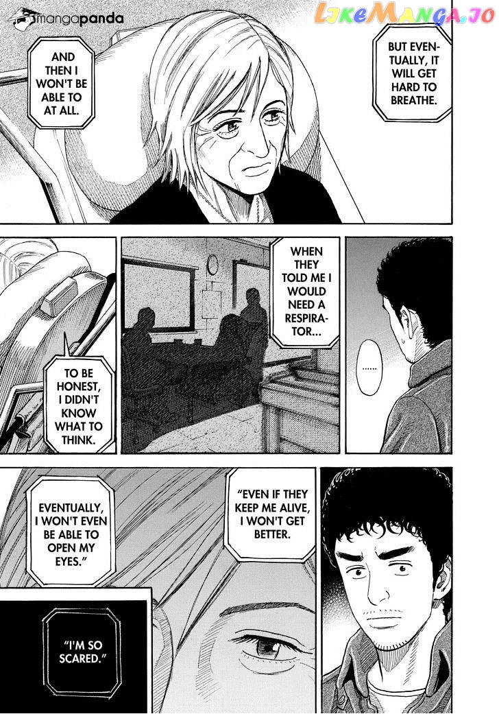 Uchuu Kyoudai chapter 232 - page 11