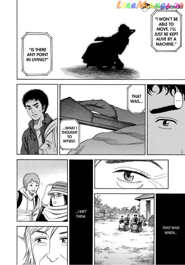 Uchuu Kyoudai chapter 232 - page 12