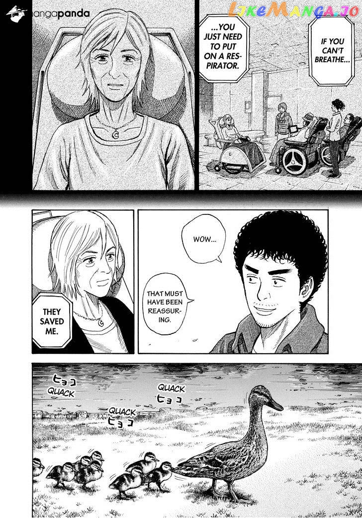 Uchuu Kyoudai chapter 232 - page 14