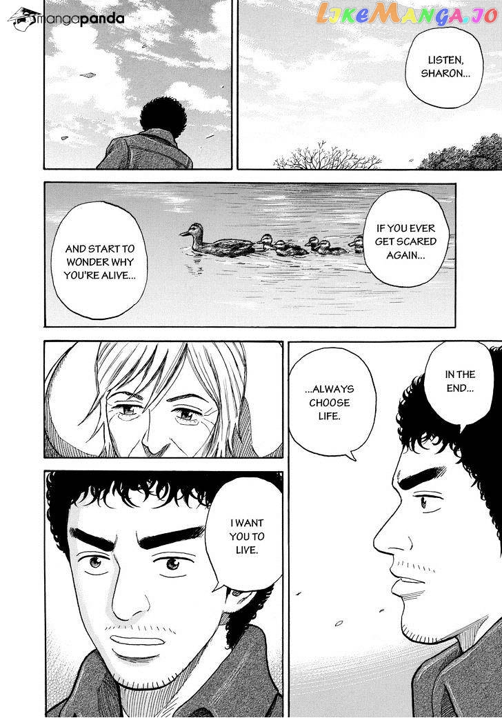 Uchuu Kyoudai chapter 232 - page 16
