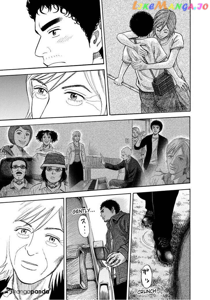 Uchuu Kyoudai chapter 232 - page 19