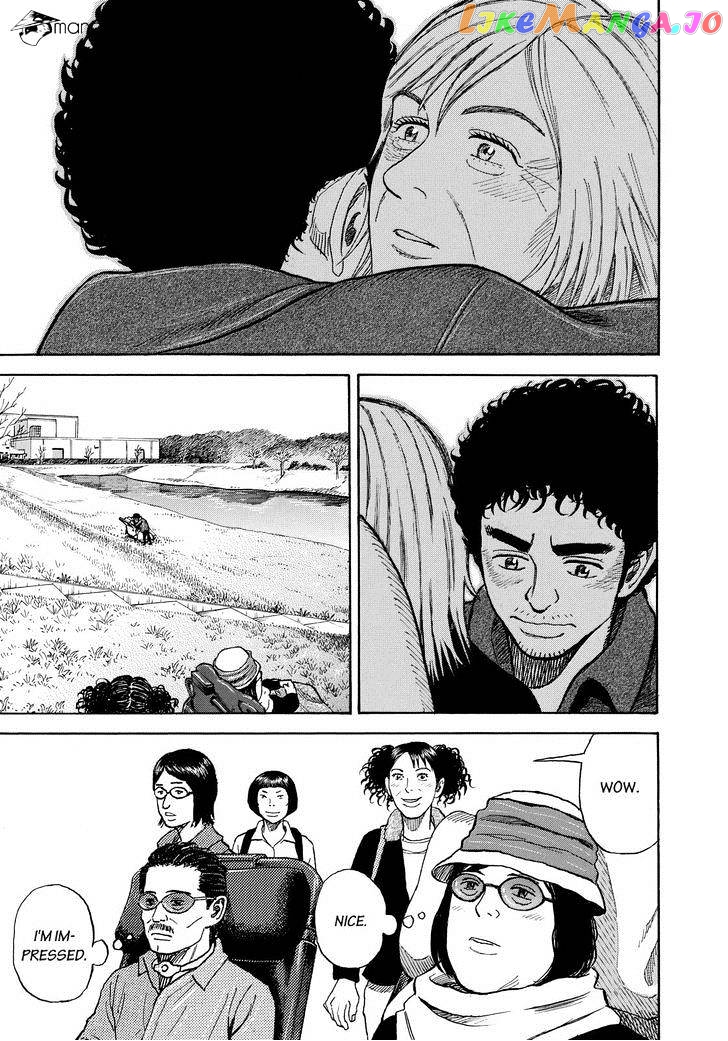 Uchuu Kyoudai chapter 232 - page 21