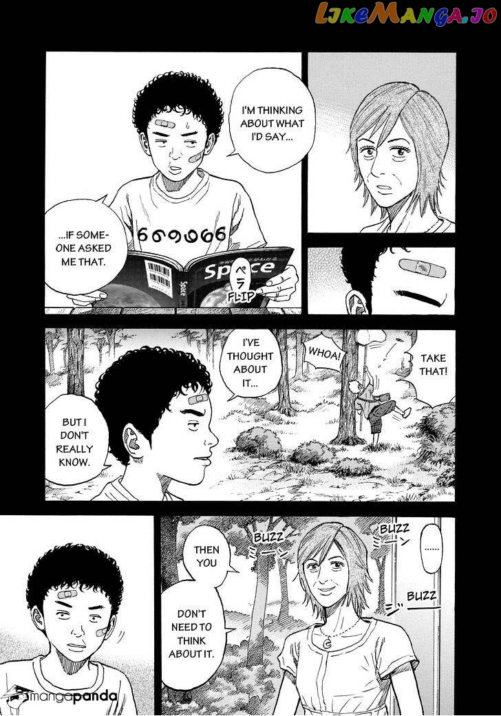 Uchuu Kyoudai chapter 232 - page 5