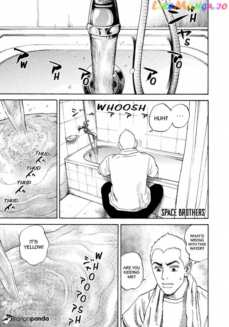 Uchuu Kyoudai chapter 283 - page 1