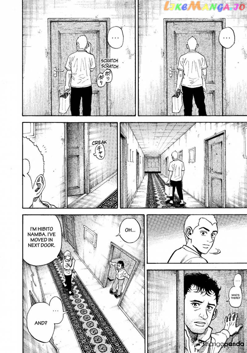 Uchuu Kyoudai chapter 283 - page 10