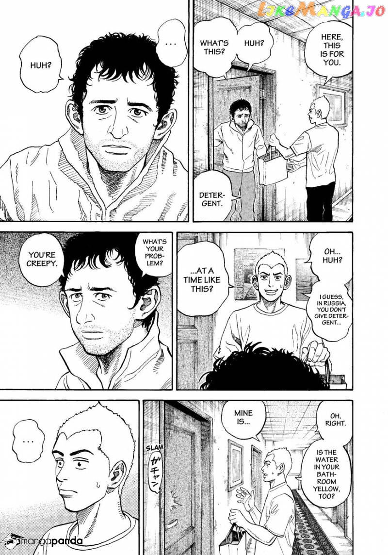 Uchuu Kyoudai chapter 283 - page 11