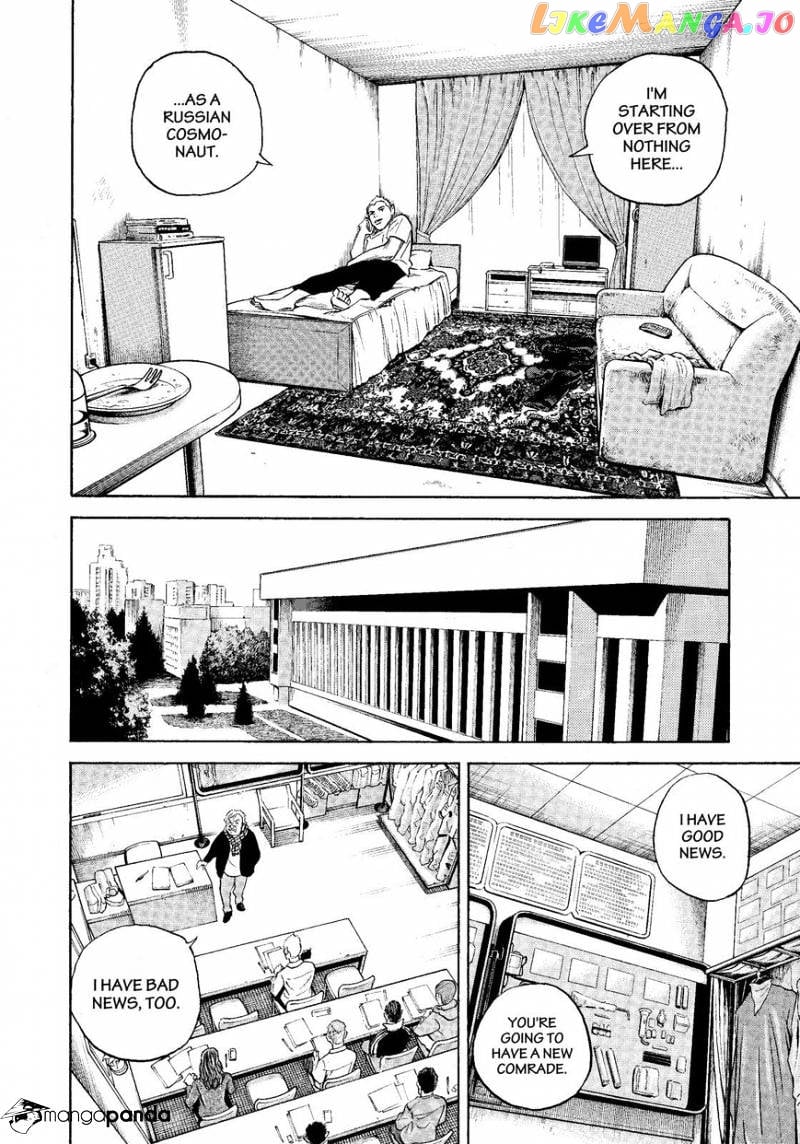 Uchuu Kyoudai chapter 283 - page 14