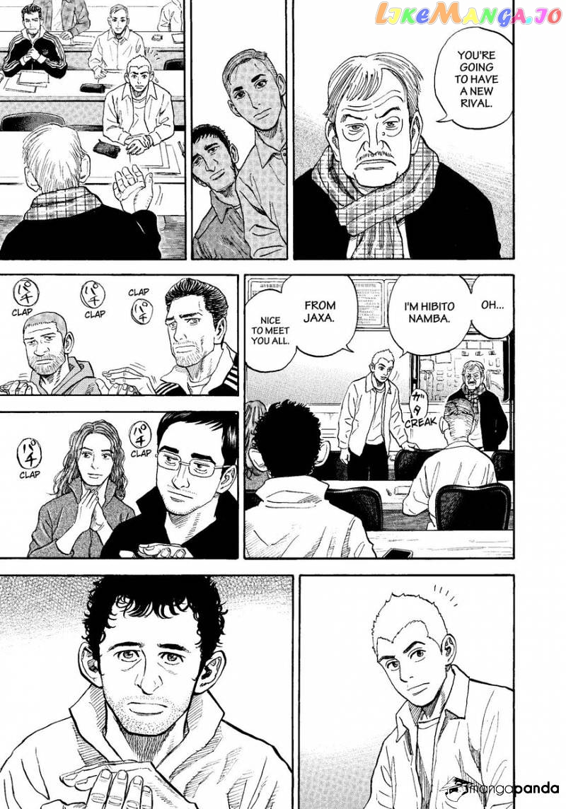Uchuu Kyoudai chapter 283 - page 15