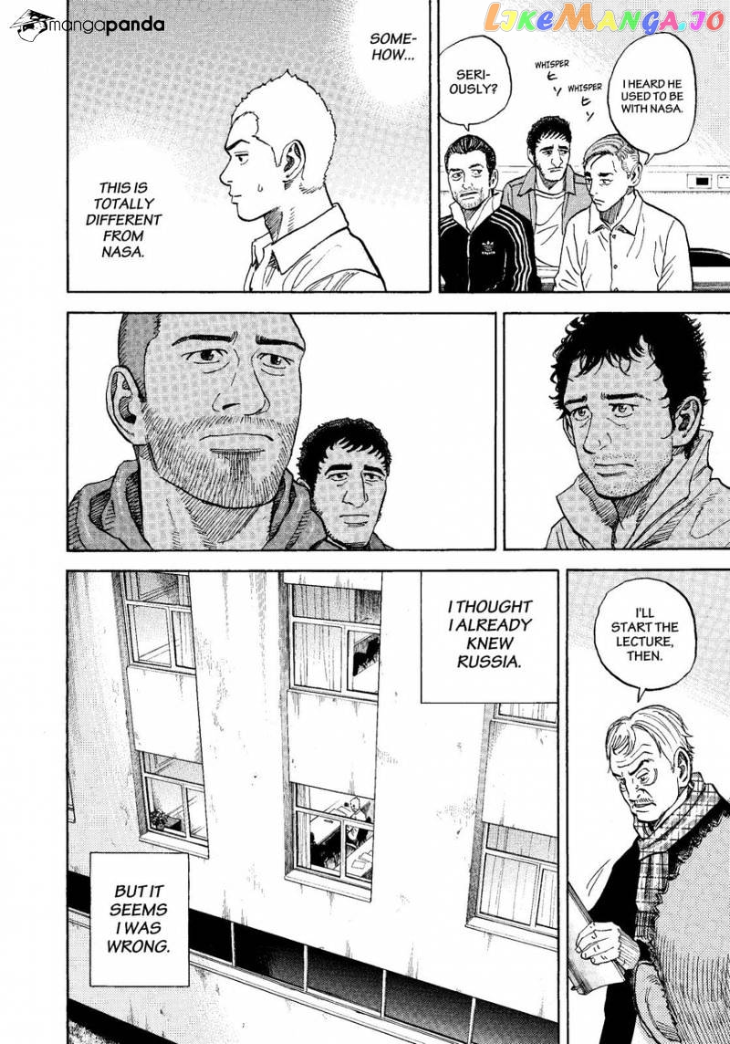Uchuu Kyoudai chapter 283 - page 16