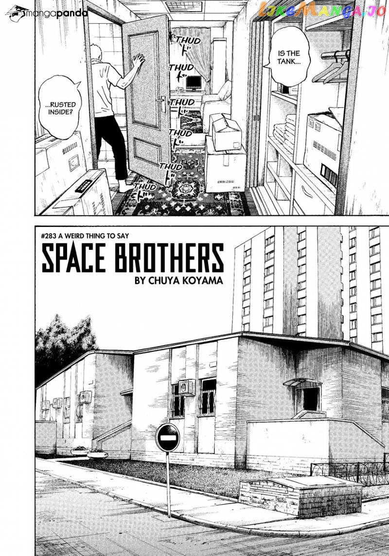 Uchuu Kyoudai chapter 283 - page 2