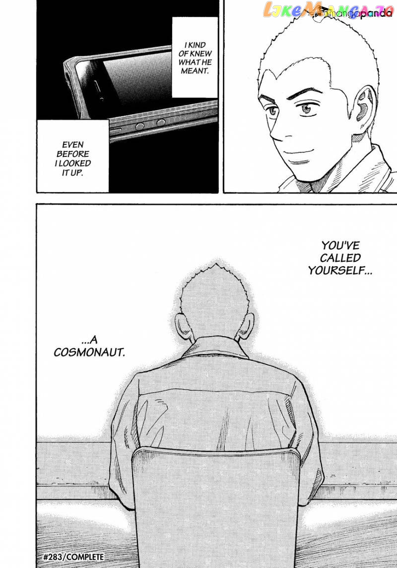 Uchuu Kyoudai chapter 283 - page 20