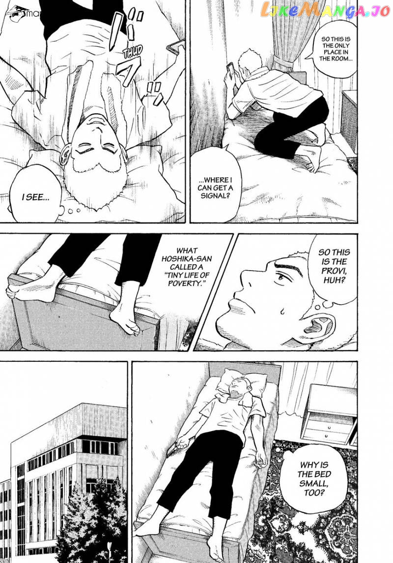 Uchuu Kyoudai chapter 283 - page 5