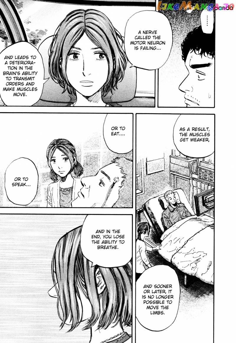 Uchuu Kyoudai chapter 119 - page 12